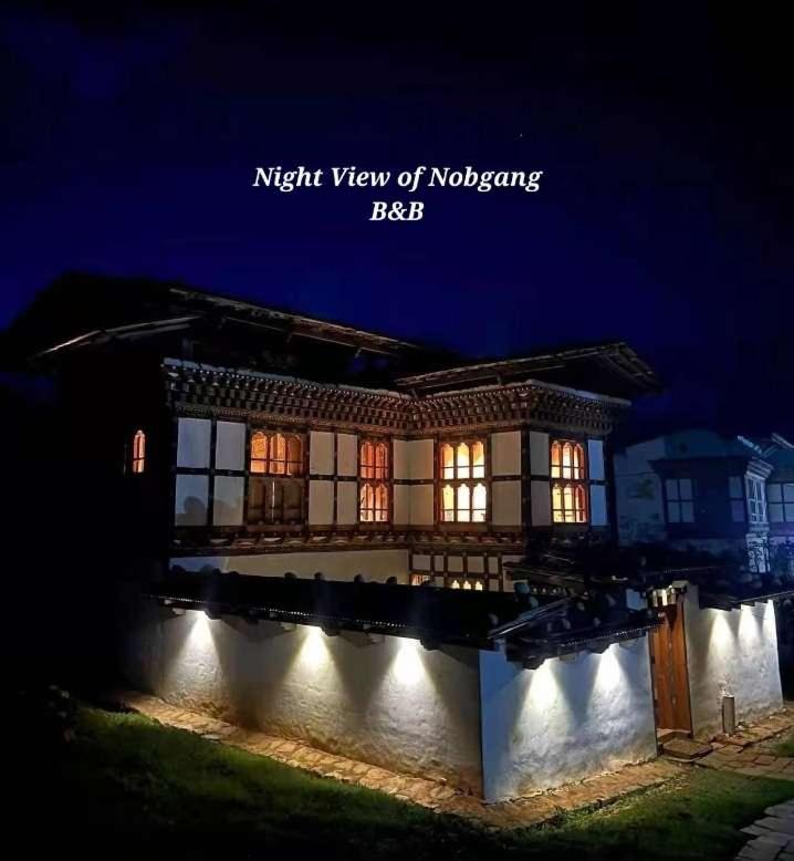 Nobgang "Traditional Heritage Homestay" بونخا المظهر الخارجي الصورة